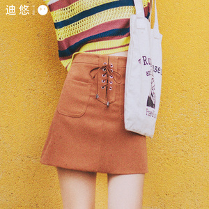 高腰纯色绑带半身A字裙