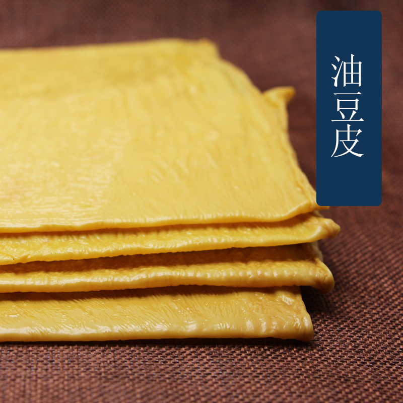ĴƤ Ƥ ͶƤ ũҸɶƤ 250g ĴƶƤ Ƥ