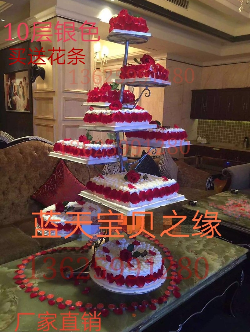 欧式创意多层树形铁艺蛋糕架8层/12层生日婚庆婚礼展示台