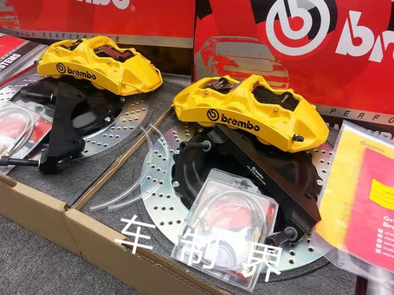 鲍鱼brembo gt刹车卡钳套装 改装刹车 鲍鱼刹车卡钳 brembo刹车