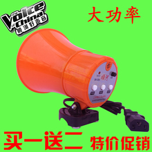 叫卖扩音机录音宣传喇叭广告扬声器 顺河喊话器12V60V车载扩音器