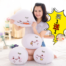 可爱长草颜表情团子文字君公仔靠枕泡沫粒子抱枕靠垫生日礼物女生