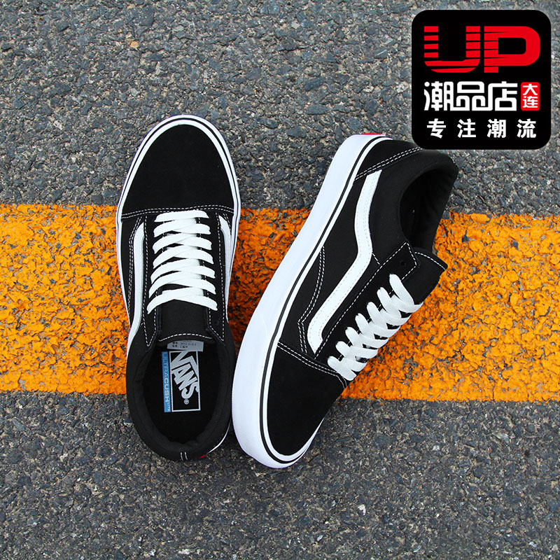 正品[彪马 款运动服]彪马鹿晗同款运动衣评测 彪