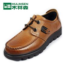 新秋冬舒适透气头层牛皮M1330679商务男式鞋 专柜正品 木林森