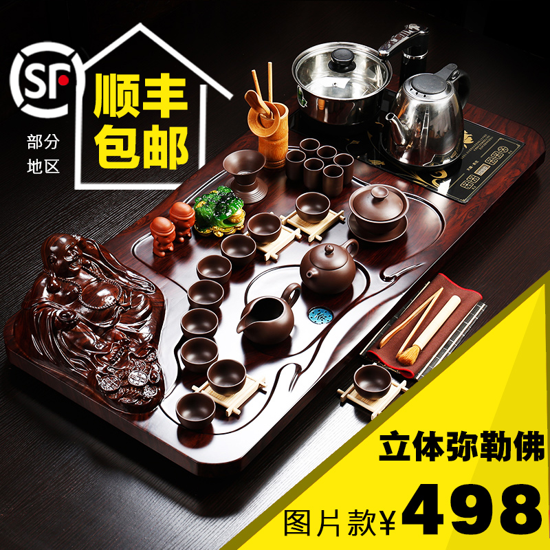 实木立体貔貅弥勒佛乌金石茶盘整套茶具套装冰裂功夫茶具四合一