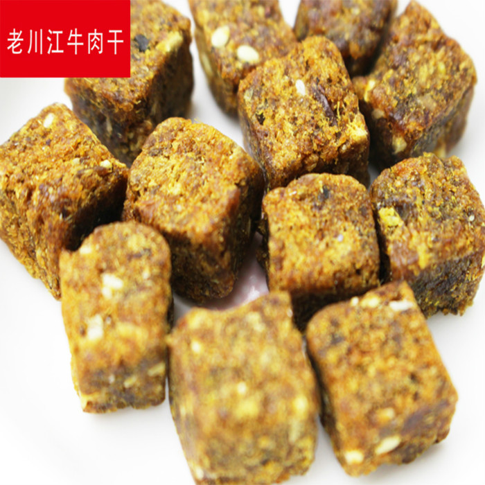 重庆石柱特产老川江盒装牛肉粒95g香辣五香味土家簇特色休闲美食