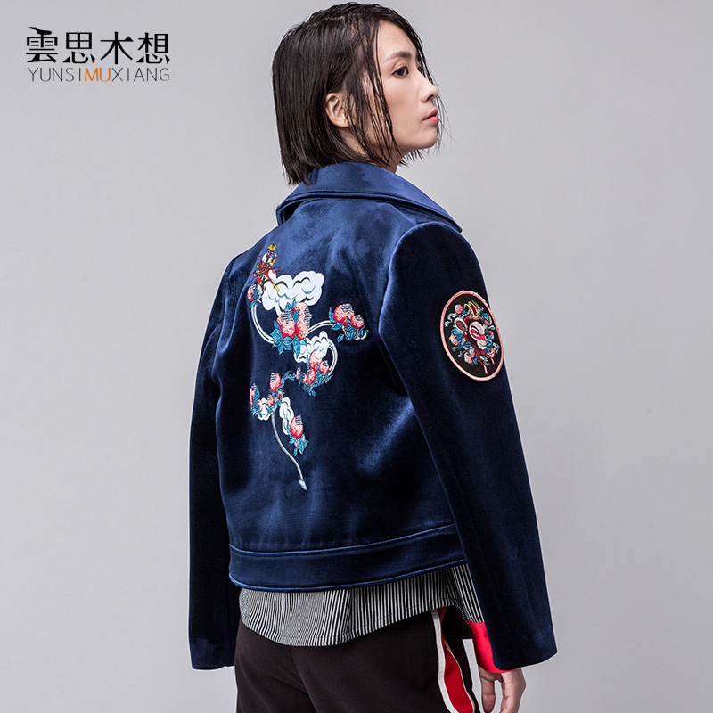 云思木想女装韩绒复合刺绣宽松工装风短外套女03070