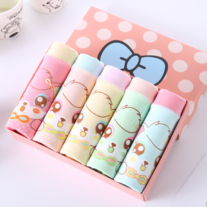 儿童纯棉平角内裤6-8-15岁