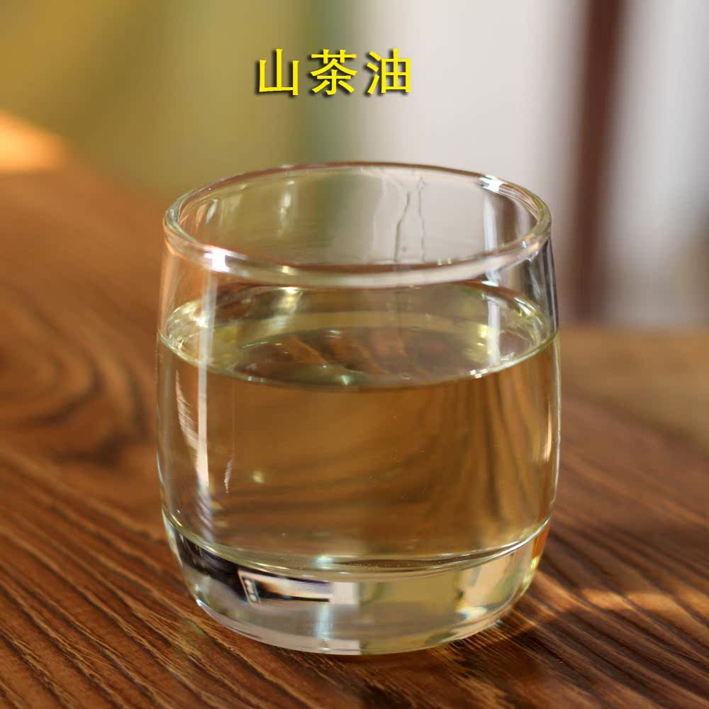 粤渝护肤商城 山茶油1000ml 山茶籽油/苦茶油 基础油基底油