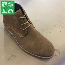 H41M7402 短靴高帮皮鞋 男士 男2017年新款 简约系带休闲鞋 热风正品
