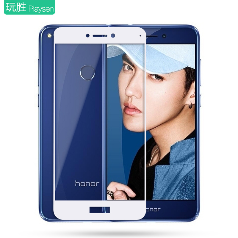 华为荣耀8青春版钢化膜honor8lite全屏覆盖弧边pra-al00xtl10贴膜