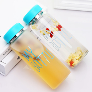 简趣mybottle便携玻璃杯