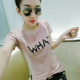 2017新款韩版夏装半袖体恤纯棉t恤女短袖修身时尚百搭破洞上衣潮