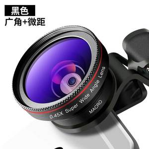 手机镜头摄像头