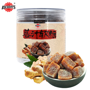 richdays姜汁软糖200g*3罐 