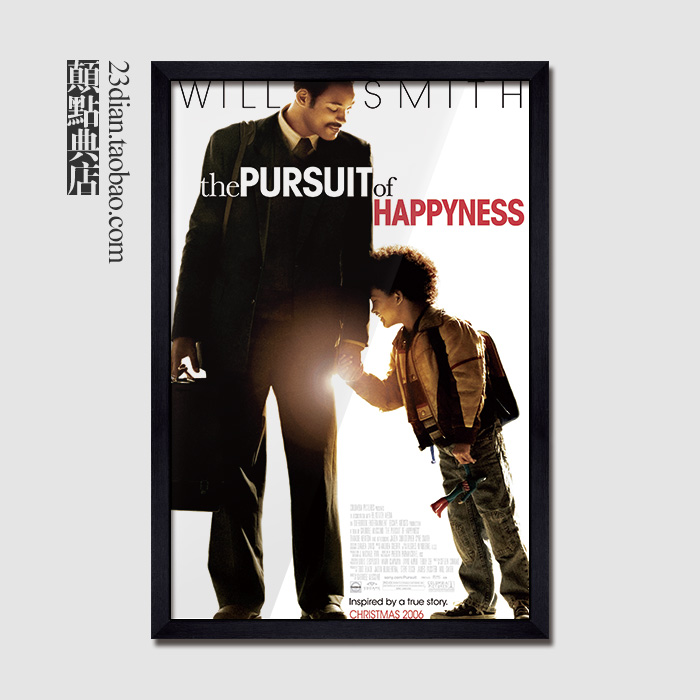 国外经典励志电影海报当幸福来敲门威尔史密斯卧室客厅有框装饰画