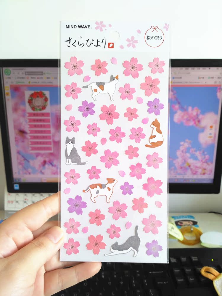 黛西手帐日系水彩樱花猫咪手账和纸花瓣胶带贴纸创意小清新拼贴画