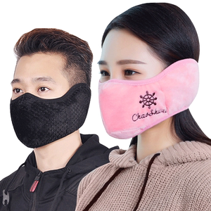 骑行防风护耳面罩冬季