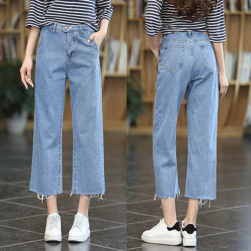 2016新款牛仔阔腿裤宽松九分裤女式夏季薄款毛边潮牛仔裤韩国甩裤