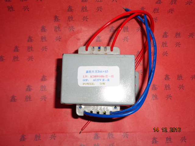 商用电磁炉70w380v转22v3.2a电磁灶远红外防盗报警自动控制变压器