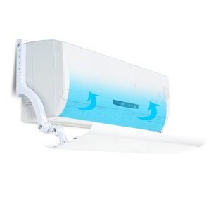 中央空调挡风板