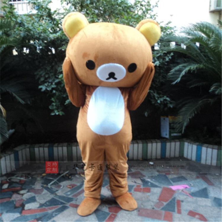 泰迪熊玩偶公仔服装轻松熊熊人偶衣服装熊麻吉玩偶演出道具服装