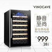 家用恒温酒柜 冰吧 电子恒温红酒柜 维诺卡夫 28AJP Vinocave