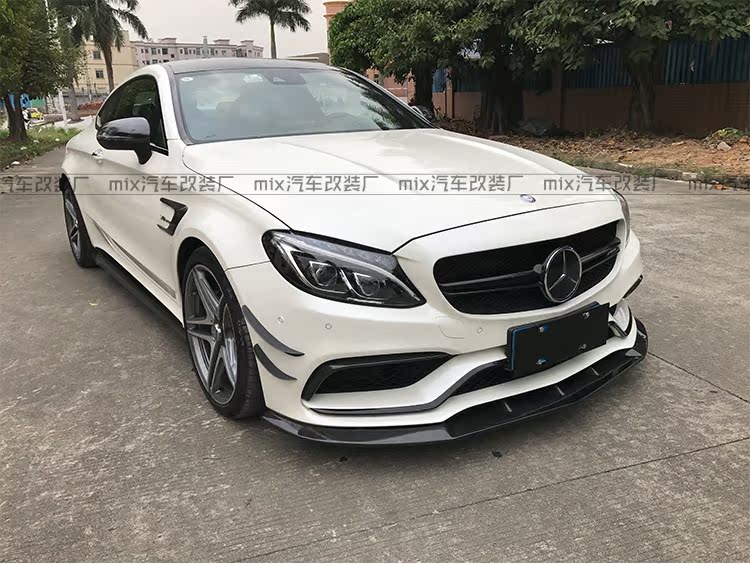 奔驰c级w205改装 c200c300l运动版前唇 配件巴博斯brabus碳纤下铲