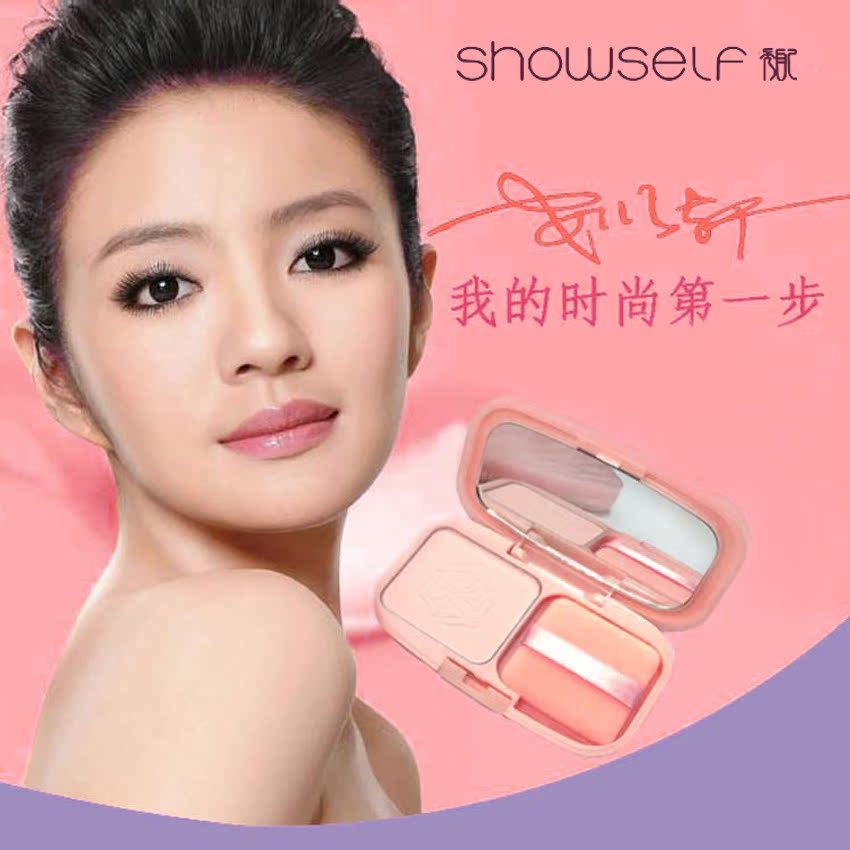 蕾琪秀自己粉饼保湿完美无瑕彩妆遮瑕