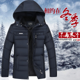 冬季款中年羽绒服棉男士加厚中老年男装棉袄爸爸装中年棉衣男外套