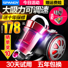 飞镭浦代工吸尘器家用手持式超静音强力除螨地毯大功率小型非无线