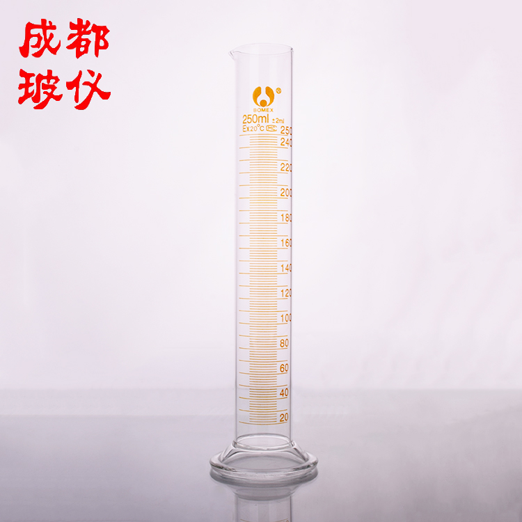 成都玻仪 实验用 玻璃量筒 250ml 高硼硅厚料 耐高温实验精准量液 ￥9