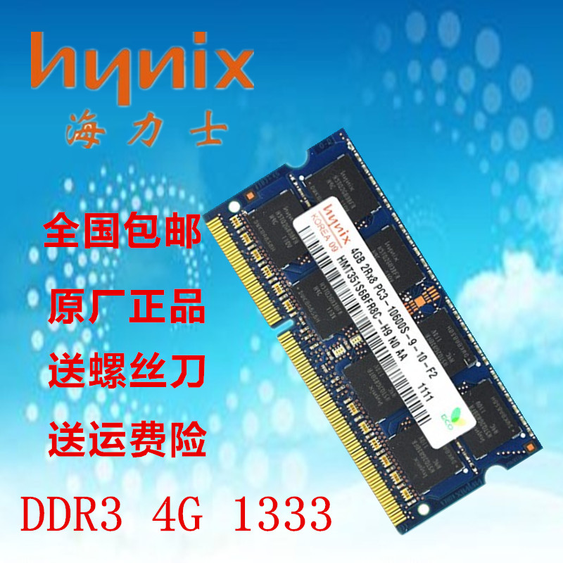 【官网首页】上海赢科科技_商都网上商城