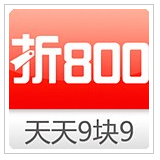 折800官方网优站