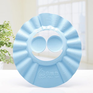 儿童洗头帽防水帽护耳浴帽可调节