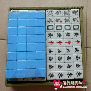 四口机专用麻将牌/正品至尊麻将/至坤麻将/一套蓝绿两色/42