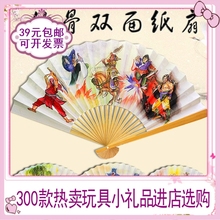 毕业纪念品儿童奖励学生小礼物批發创意实用新奖品新奇送礼货源