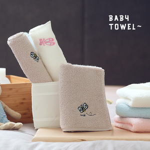 三利儿童小毛巾4条装