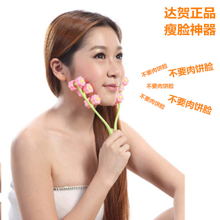 正品[瘦脸面膜]希罗瘦脸面膜评测 小金花瘦脸面