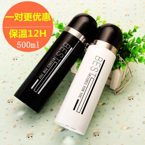 【包邮 韩国水】最新淘宝网包邮 韩国水优惠信