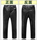 防风机车防水裤 中老年加厚夹棉摩托池惺咳砥ふ嫫てた阖宽松大码