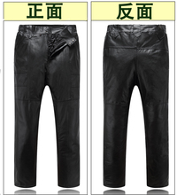 防风机车防水裤 中老年加厚夹棉摩托池惺咳砥ふ嫫てた阖宽松大码