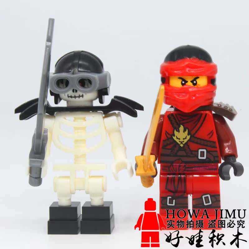 幻影忍者魔咒幽灵的进击兼容乐高积木木津将军克普特拼装新款人仔