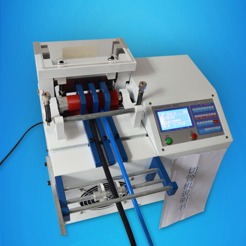 微电脑切管机 电脑切带机 电脑裁切 自动切片机 全自动切管机包邮