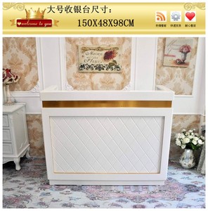 【特价转角收银台图片】特价转角收银台图片大全