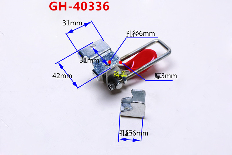 快速夹具锁扣门扣搭扣锁夹箱扣门闩扣式40323/431/40341/40336