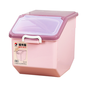 塑料密封储米箱10kg