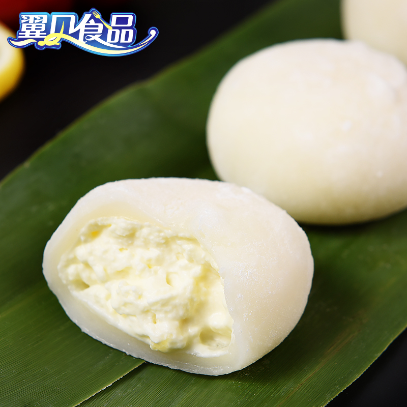 榴莲慕斯大福250g冰激凌雪媚娘糕点点心小吃零食点心冰爽口感