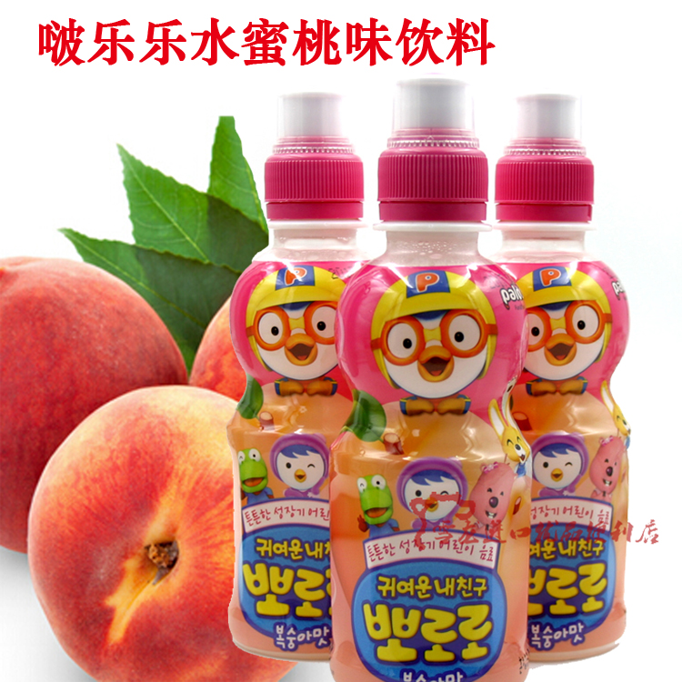韩国进口饮料 啵乐乐儿童饮料 宝露露水蜜桃味饮品 235ml