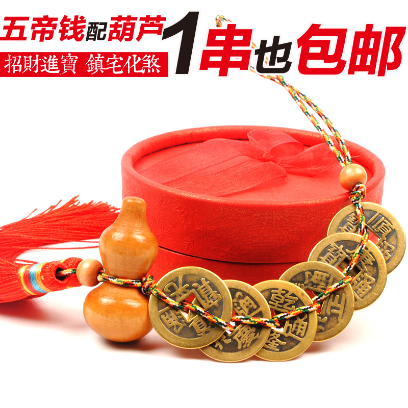 正品[铜钱花帽子编织法]铜钱花帽子编织视频评